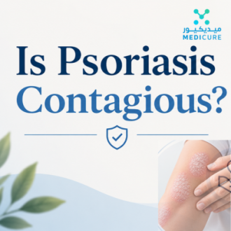 Is Psoriasis Contagious? A Dermatologist-Backed Answer